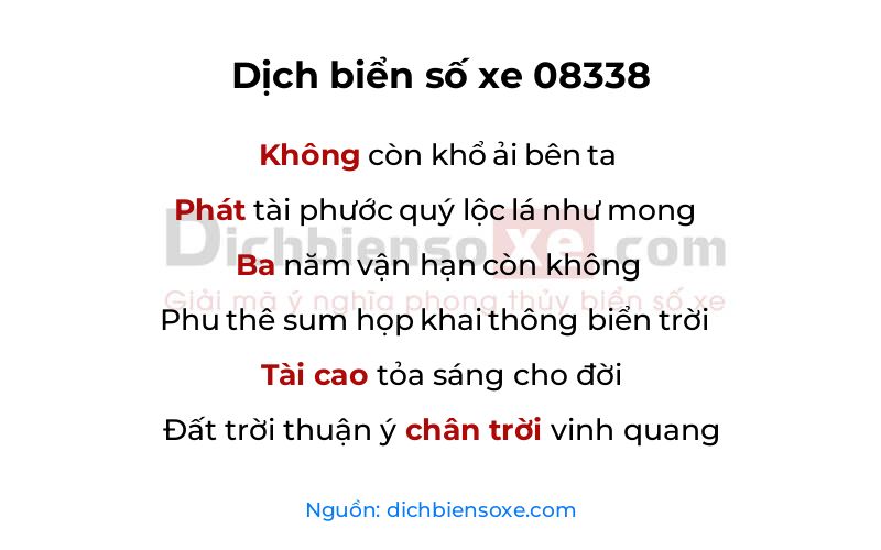 Dịch thơ biển số 08338
