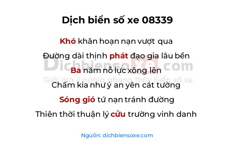 Dịch thơ biển số 08339