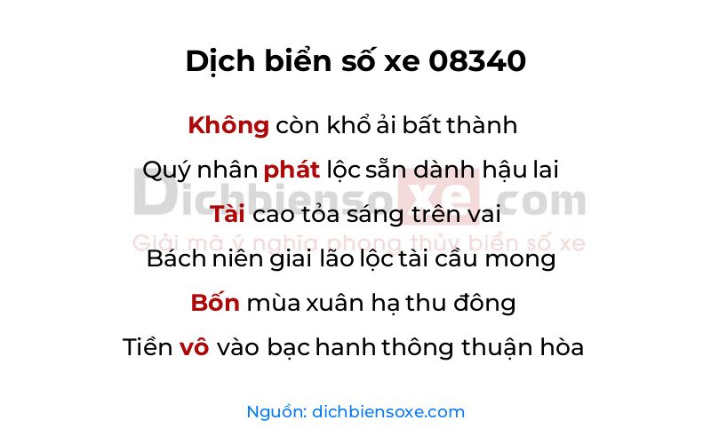 Dịch thơ biển số 08340