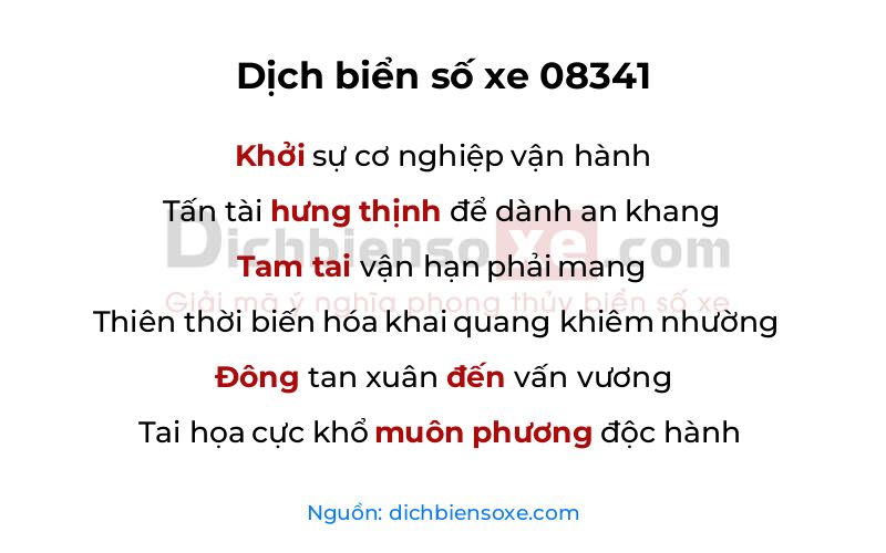 Dịch thơ biển số 08341