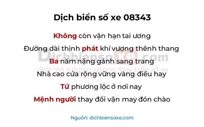 Dịch thơ biển số 08343