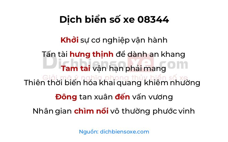 Dịch thơ biển số 08344