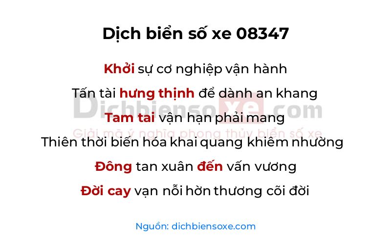 Dịch thơ biển số 08347