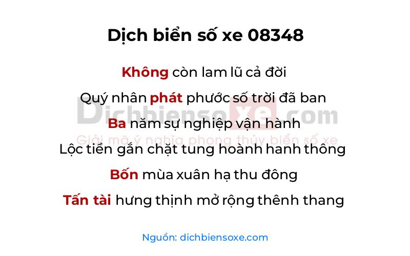 Dịch thơ biển số 08348