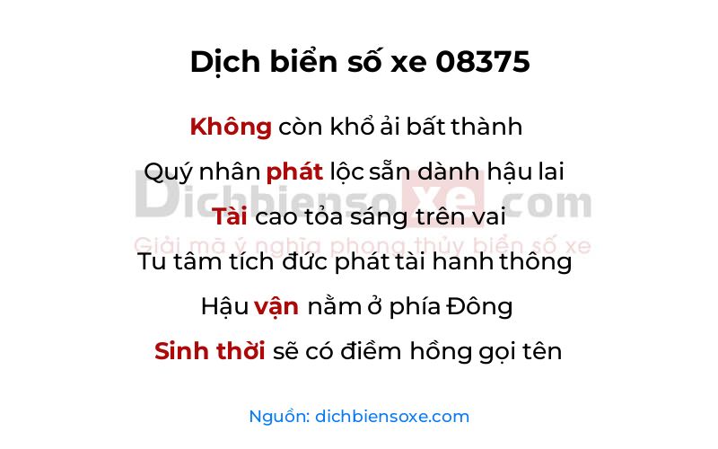 Dịch thơ biển số 08375