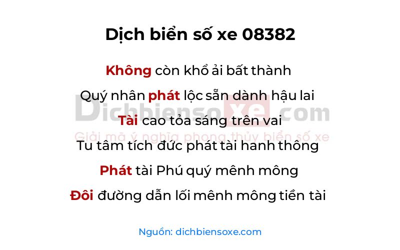 Dịch thơ biển số 08382