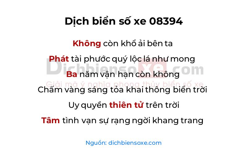 Dịch thơ biển số 08394