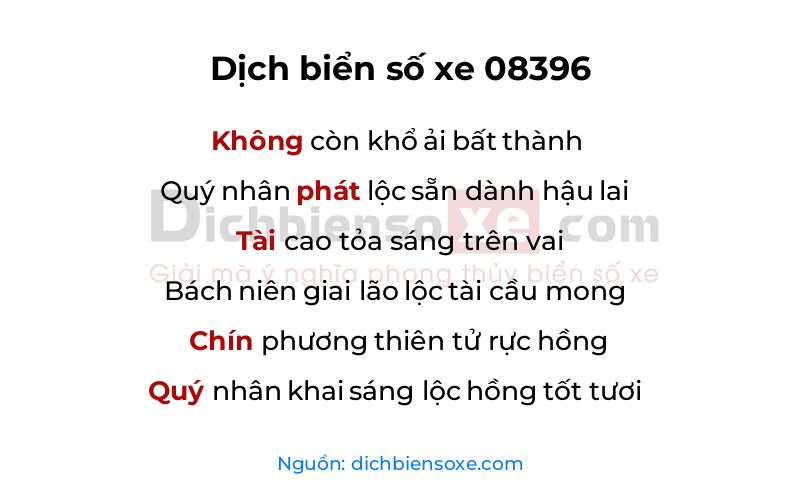 Dịch thơ biển số 08396