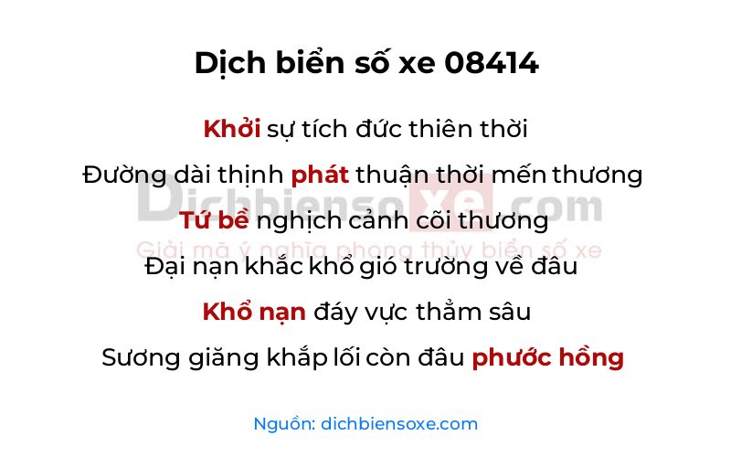 Dịch thơ biển số 08414
