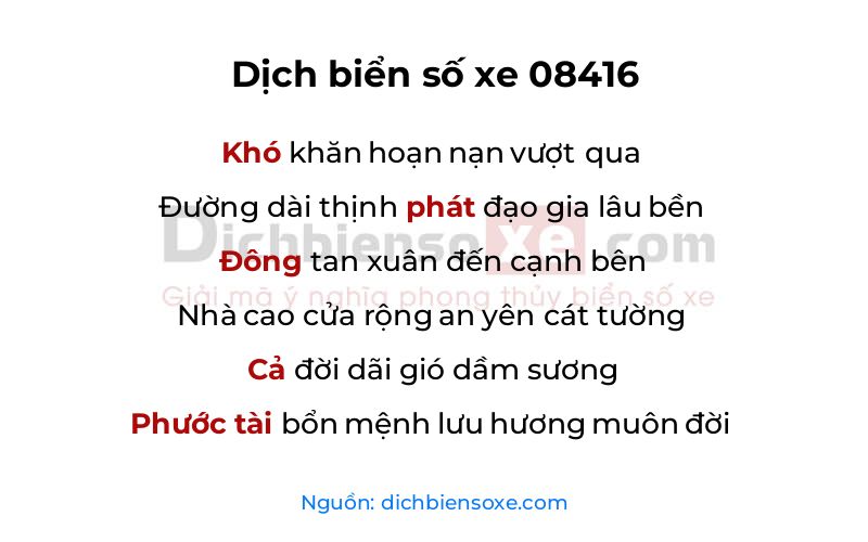 Dịch thơ biển số 08416