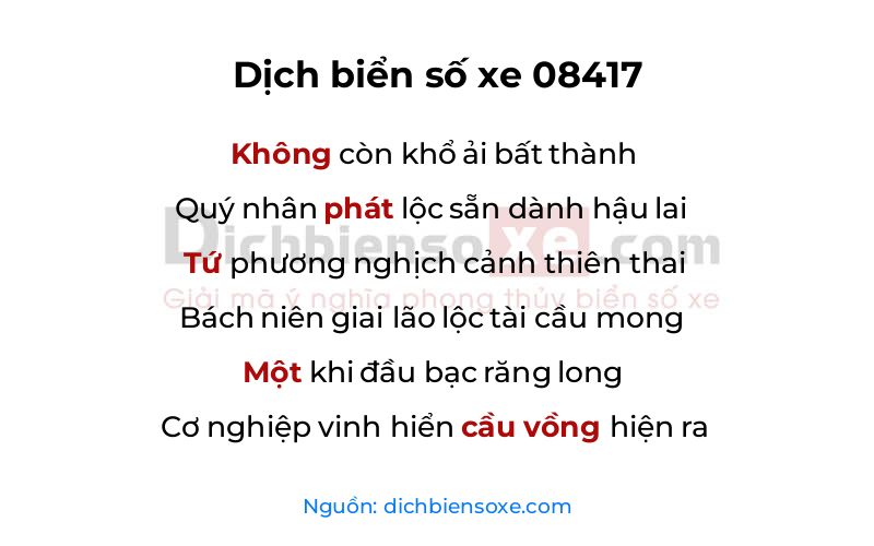 Dịch thơ biển số 08417