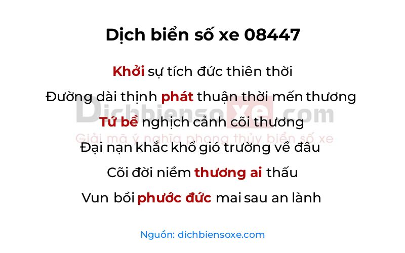 Dịch thơ biển số 08447
