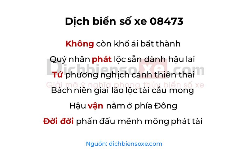 Dịch thơ biển số 08473