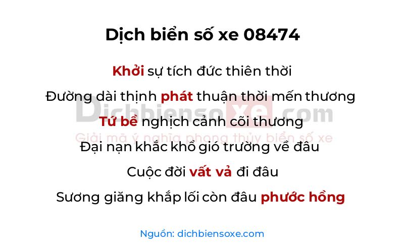Dịch thơ biển số 08474