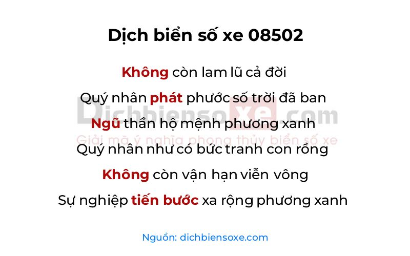 Dịch thơ biển số 08502