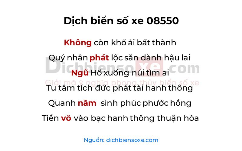 Dịch thơ biển số 08550