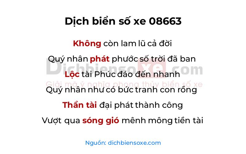 Dịch thơ biển số 08663