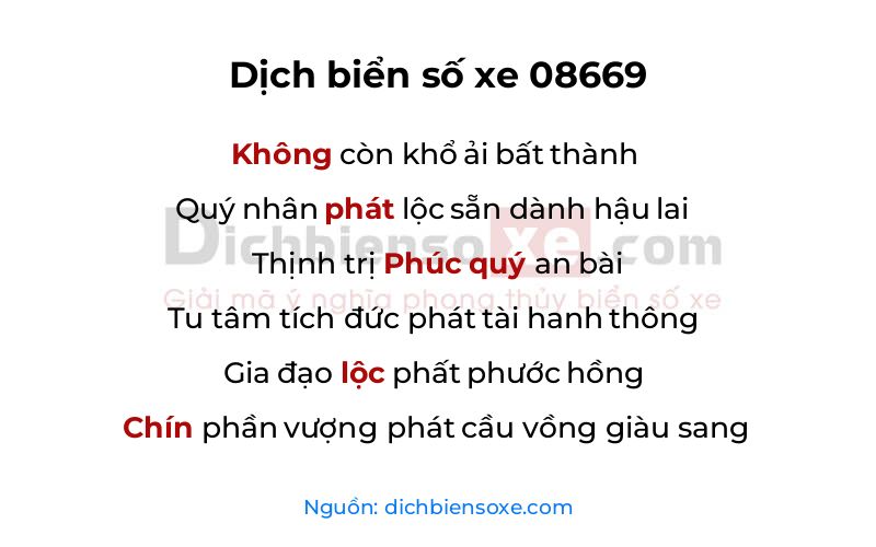 Dịch thơ biển số 08669
