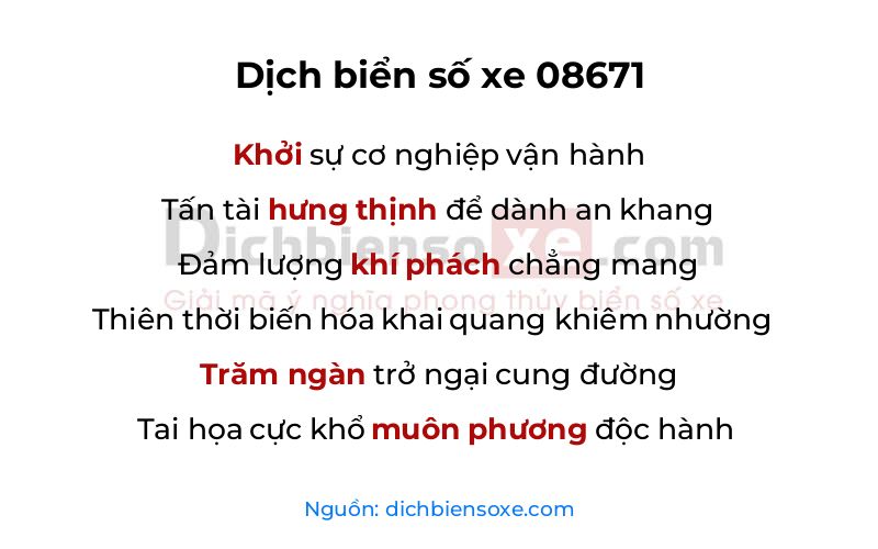 Dịch thơ biển số 08671