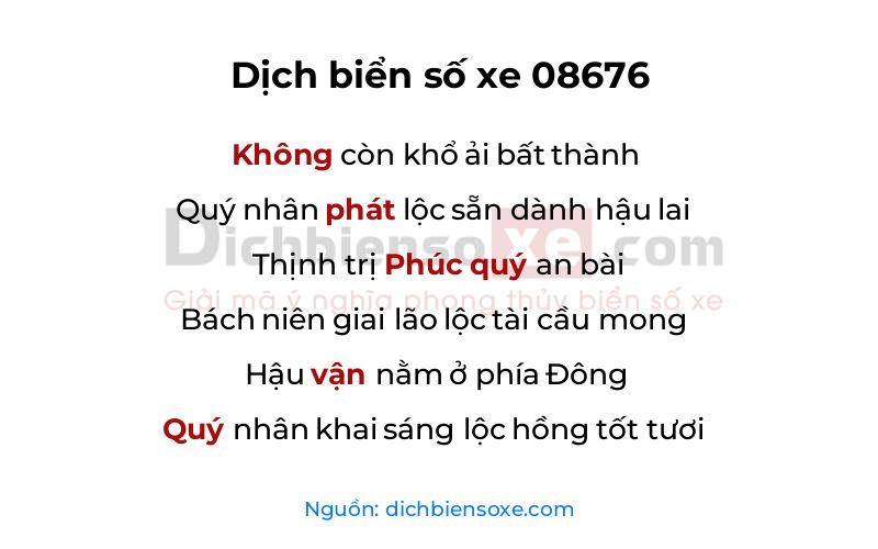 Dịch thơ biển số 08676