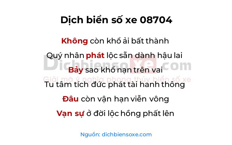 Dịch thơ biển số 08704