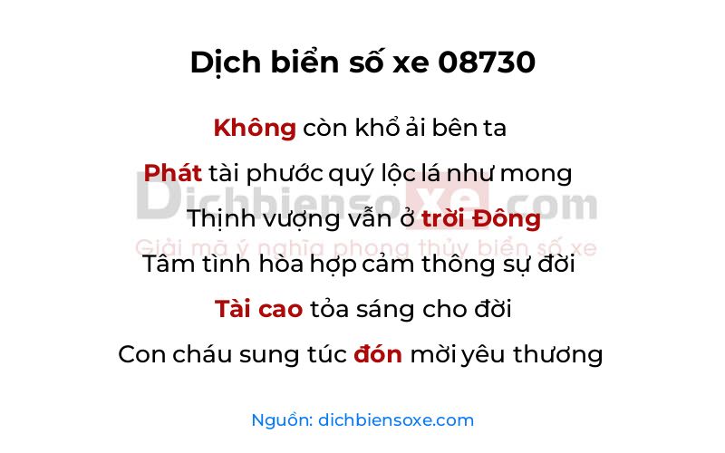 Dịch thơ biển số 08730