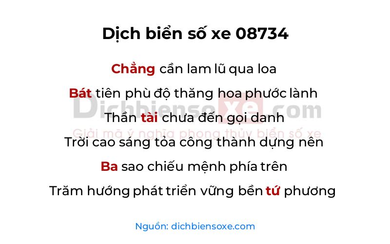 Dịch thơ biển số 08734