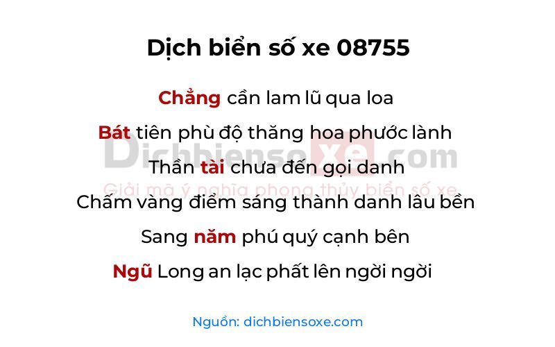 Dịch thơ biển số 08755
