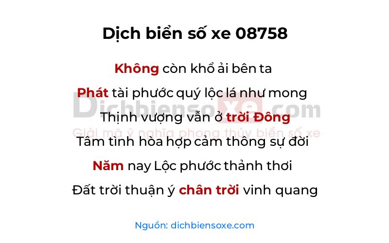 Dịch thơ biển số 08758