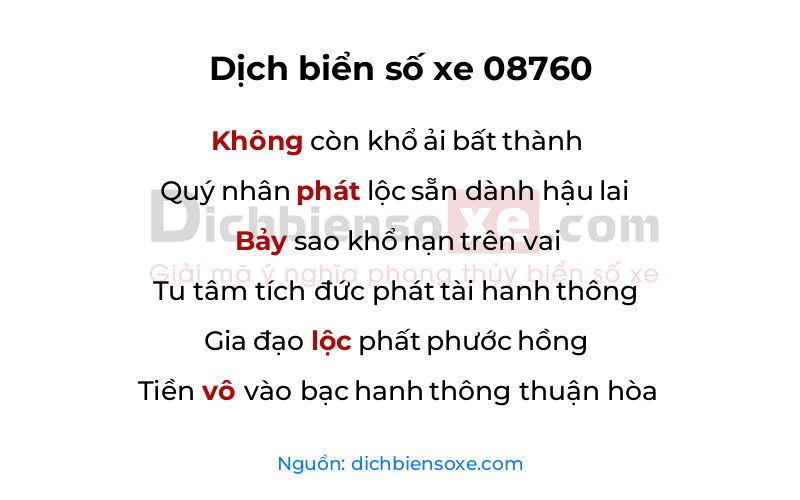 Dịch thơ biển số 08760