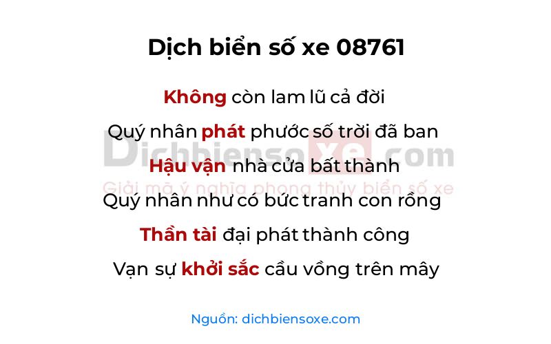 Dịch thơ biển số 08761