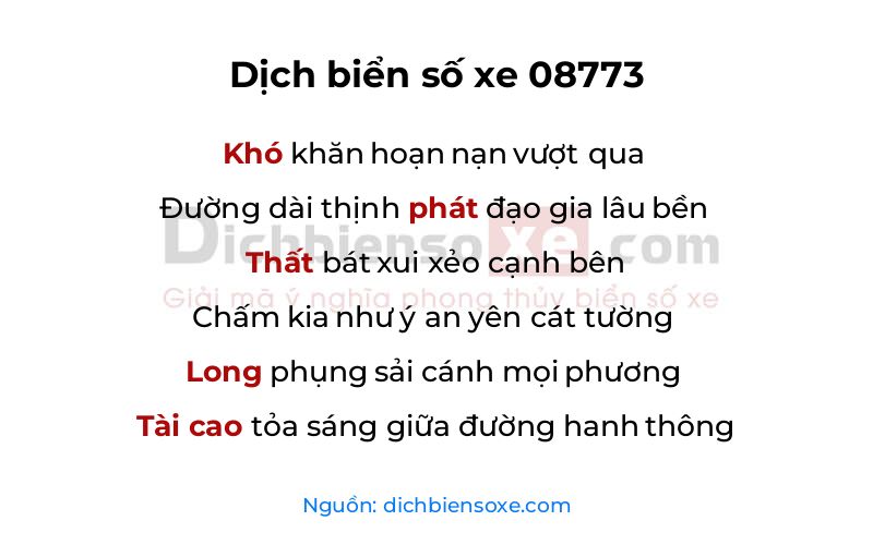 Dịch thơ biển số 08773