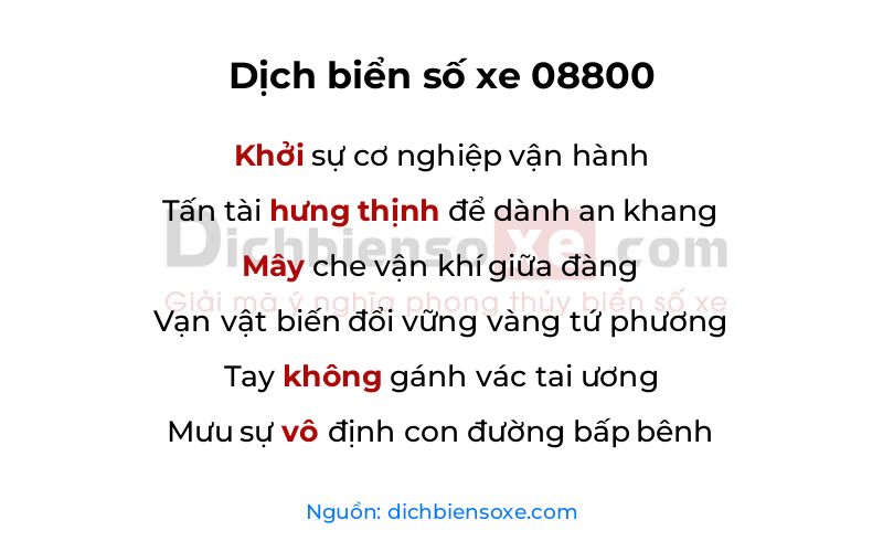 Dịch thơ biển số 08800