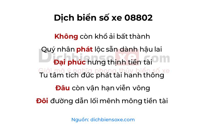 Dịch thơ biển số 08802