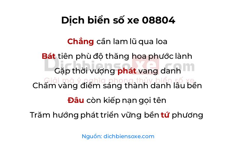 Dịch thơ biển số 08804