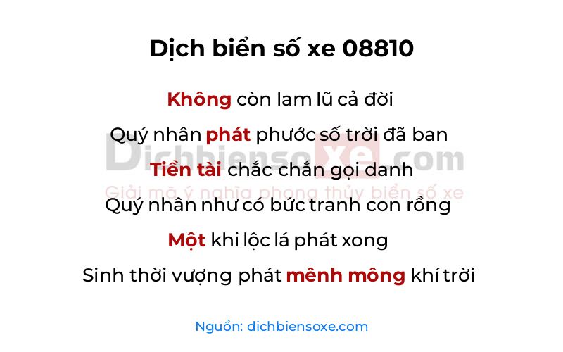 Dịch thơ biển số 08810