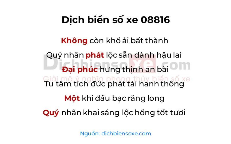 Dịch thơ biển số 08816