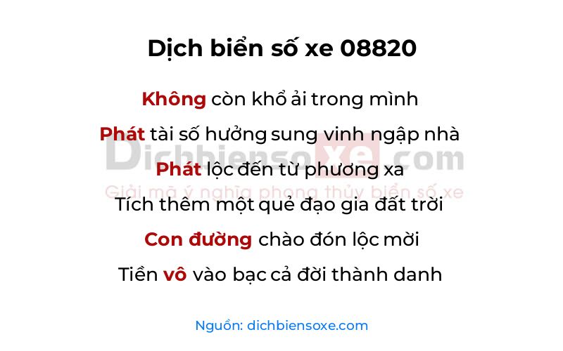Dịch thơ biển số 08820