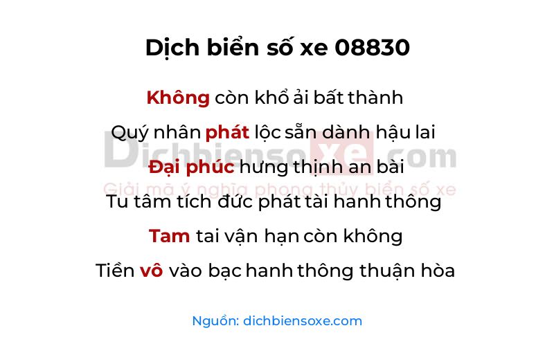 Dịch thơ biển số 08830