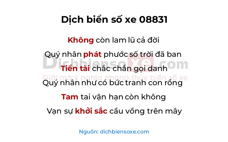 Dịch thơ biển số 08831