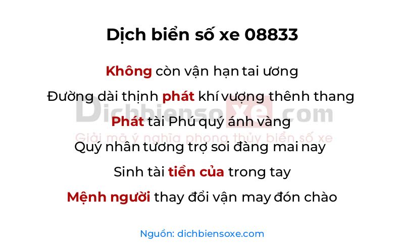 Dịch thơ biển số 08833