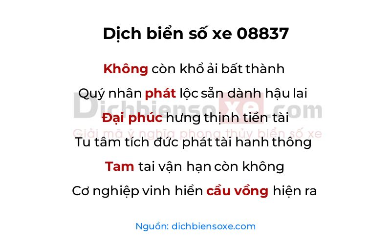 Dịch thơ biển số 08837