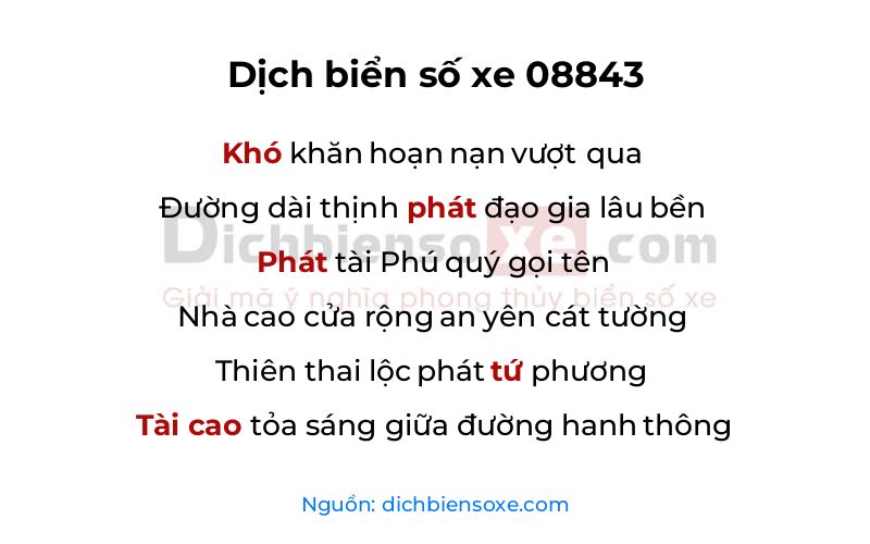 Dịch thơ biển số 08843
