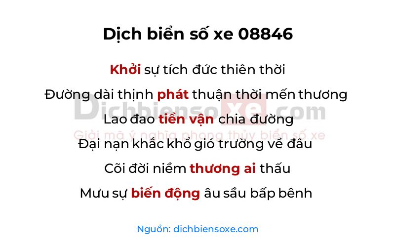 Dịch thơ biển số 08846