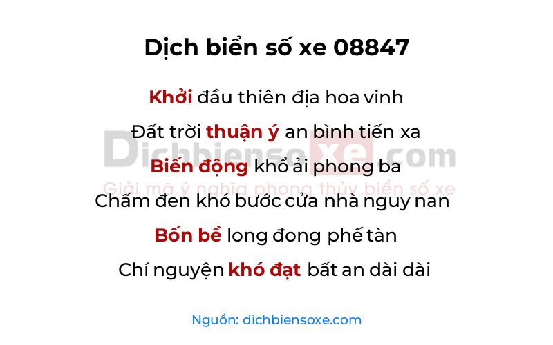 Dịch thơ biển số 08847