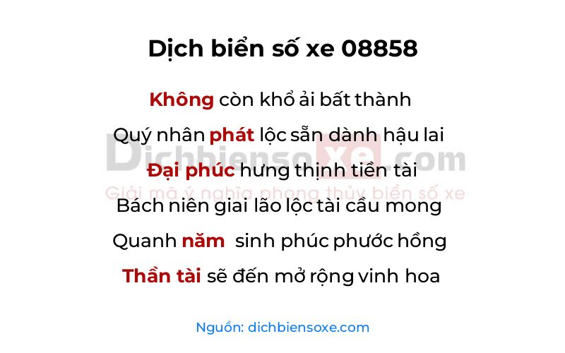Dịch thơ biển số 08858