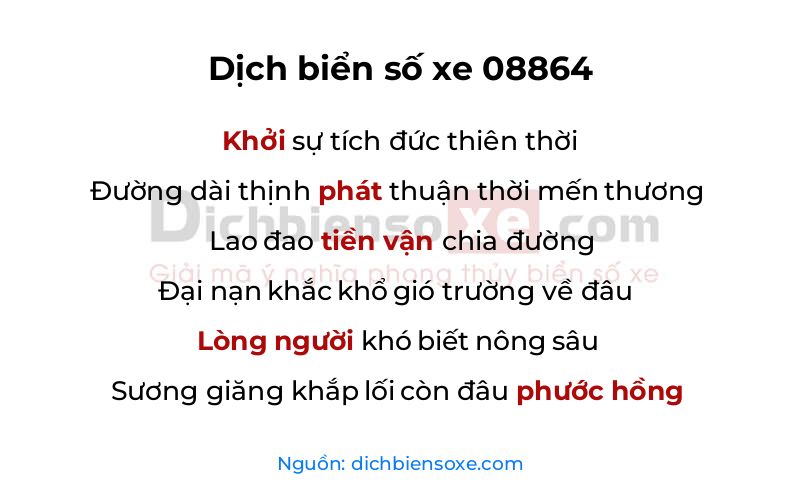 Dịch thơ biển số 08864
