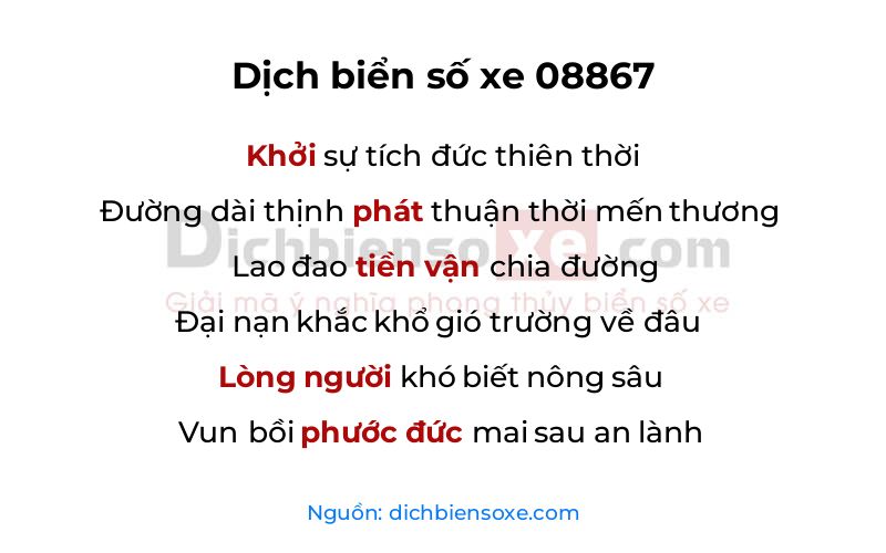 Dịch thơ biển số 08867