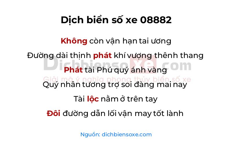 Dịch thơ biển số 08882