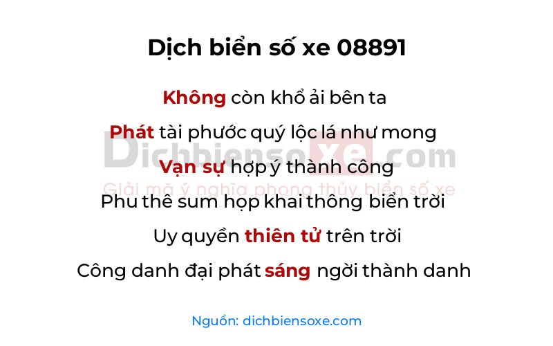 Dịch thơ biển số 08891